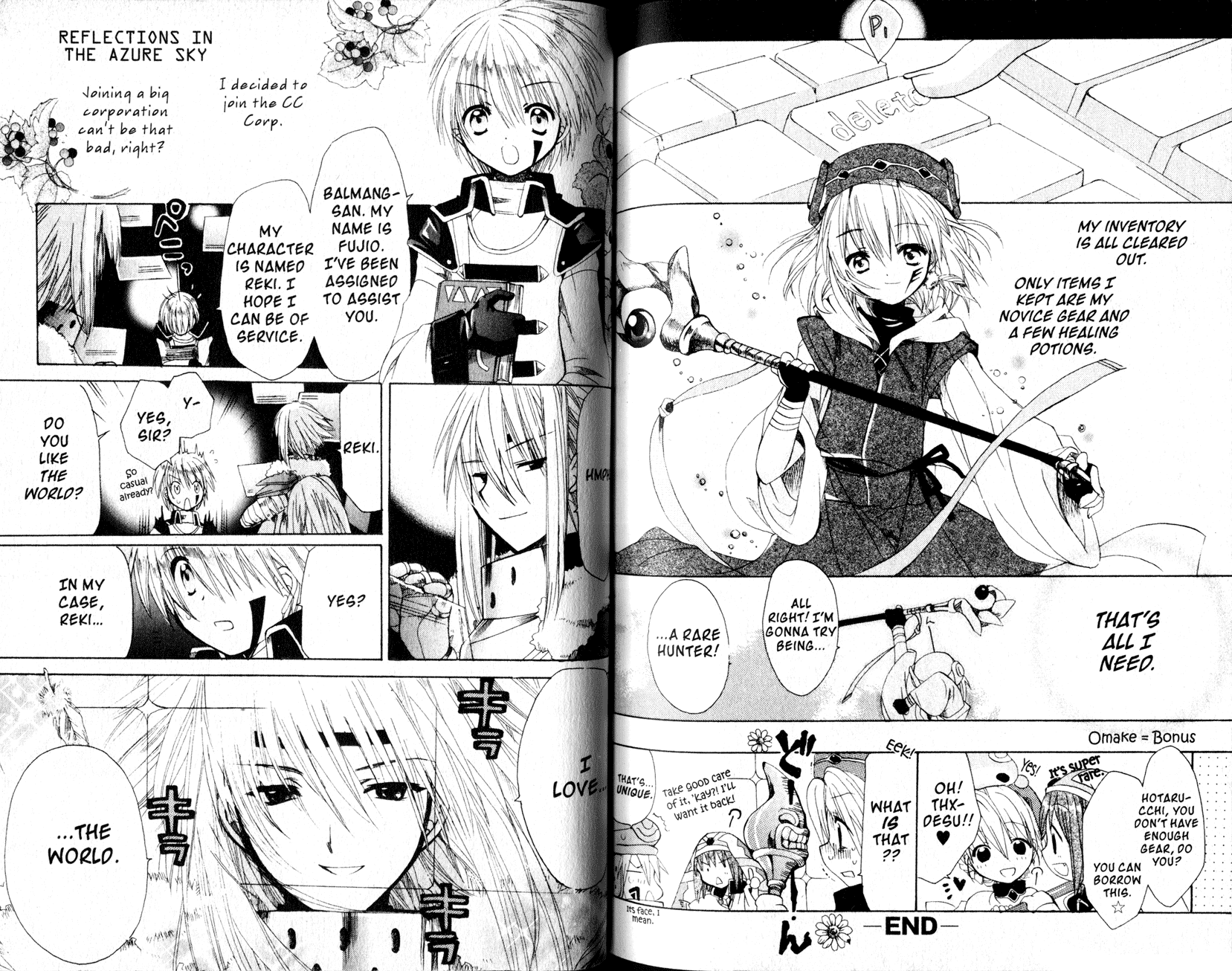 .hack//Tasogare no Udewa Densetsu chapter 21.6 page 1