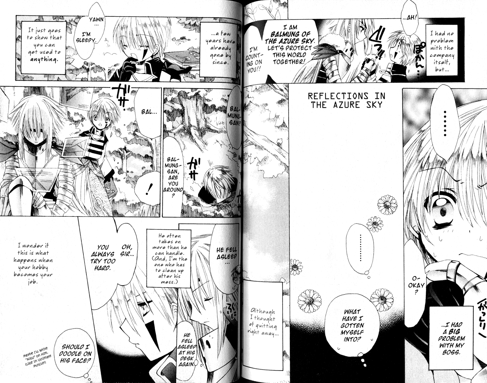 .hack//Tasogare no Udewa Densetsu chapter 21.6 page 2