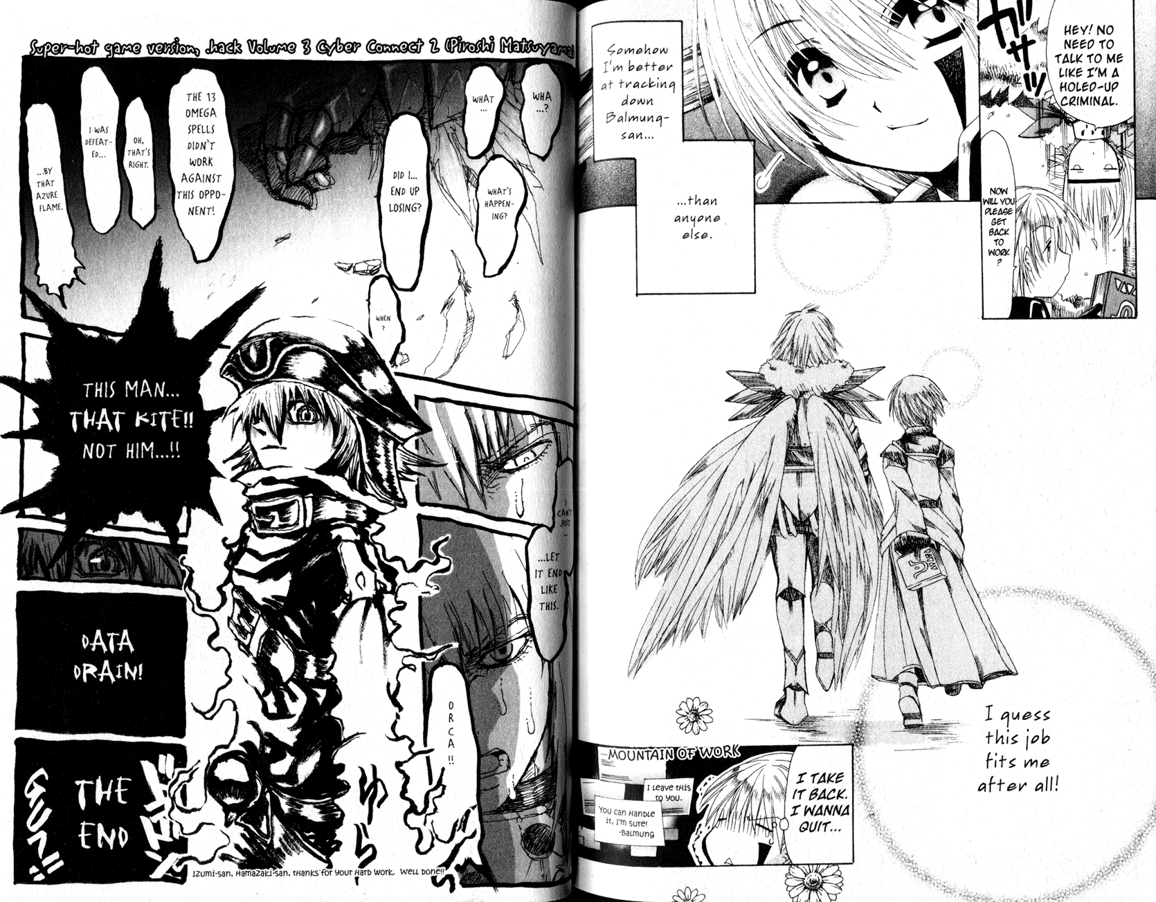 .hack//Tasogare no Udewa Densetsu chapter 21.6 page 5