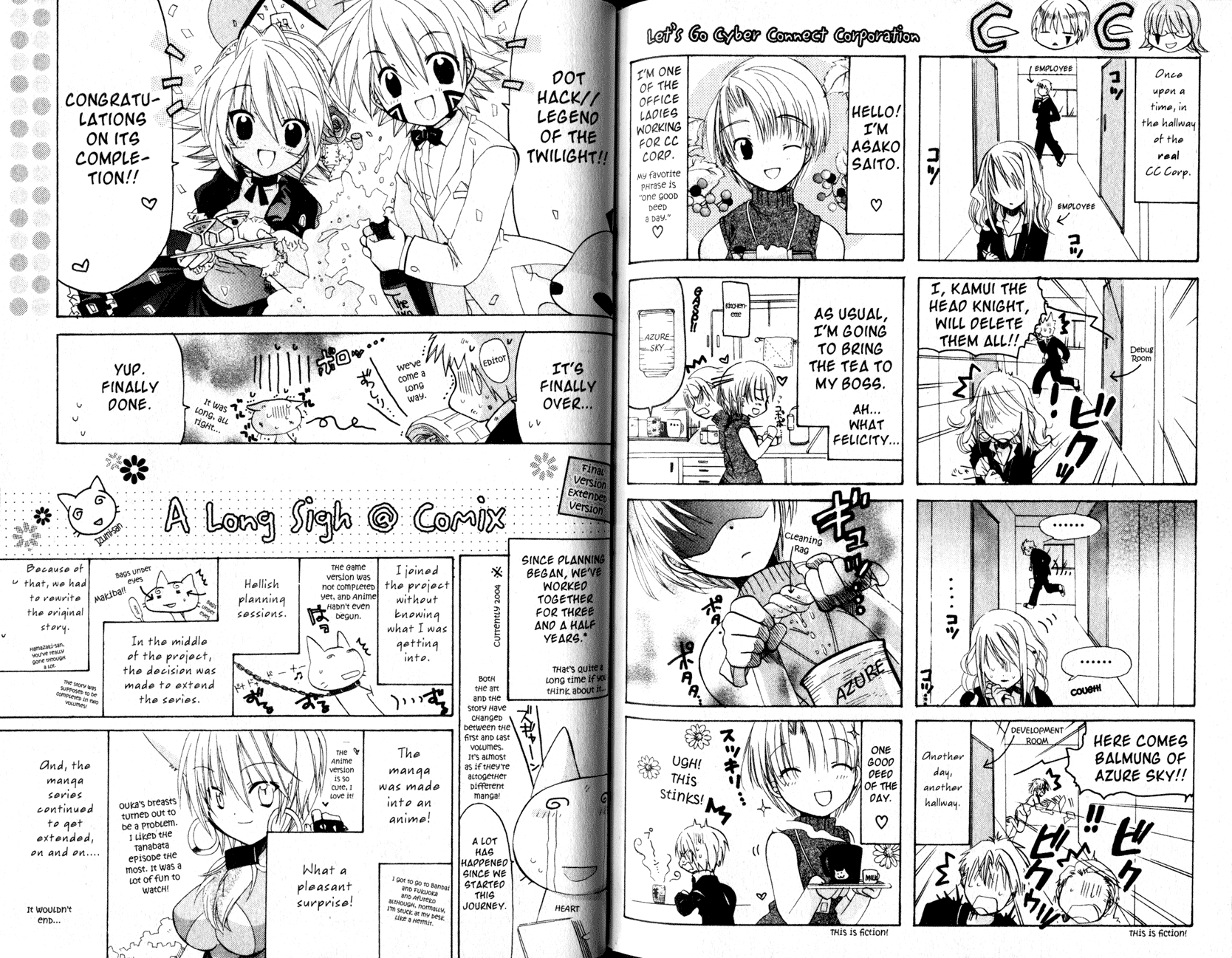.hack//Tasogare no Udewa Densetsu chapter 21.7 page 2
