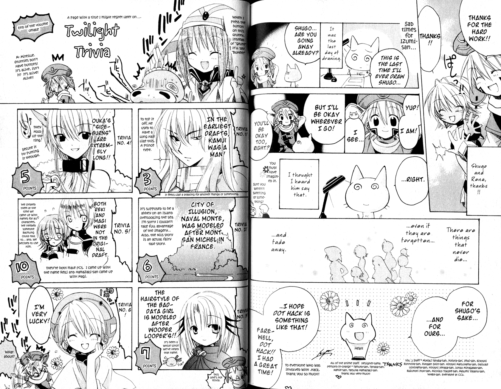 .hack//Tasogare no Udewa Densetsu chapter 21.7 page 4
