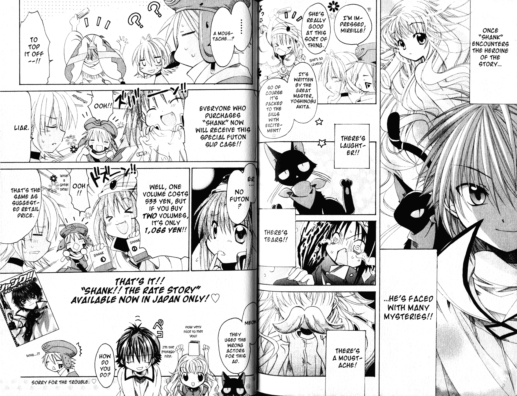 .hack//Tasogare no Udewa Densetsu chapter 21.7 page 6