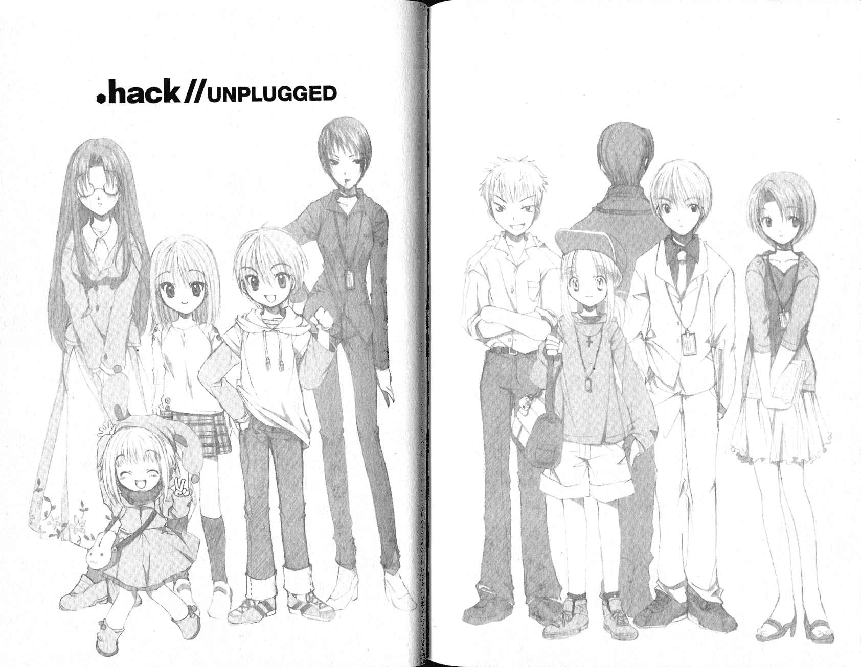 .hack//Tasogare no Udewa Densetsu chapter 21.7 page 7