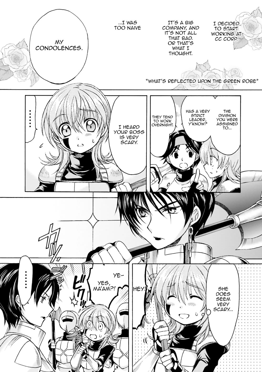 .hack//Tasogare no Udewa Densetsu chapter 21.8 page 2