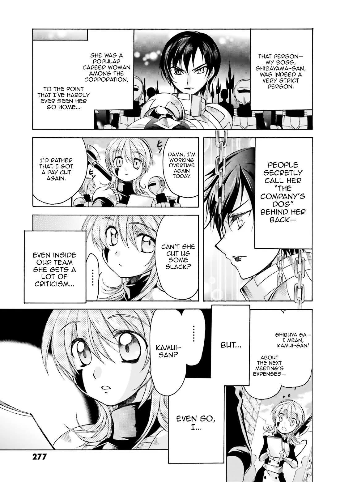 .hack//Tasogare no Udewa Densetsu chapter 21.8 page 4