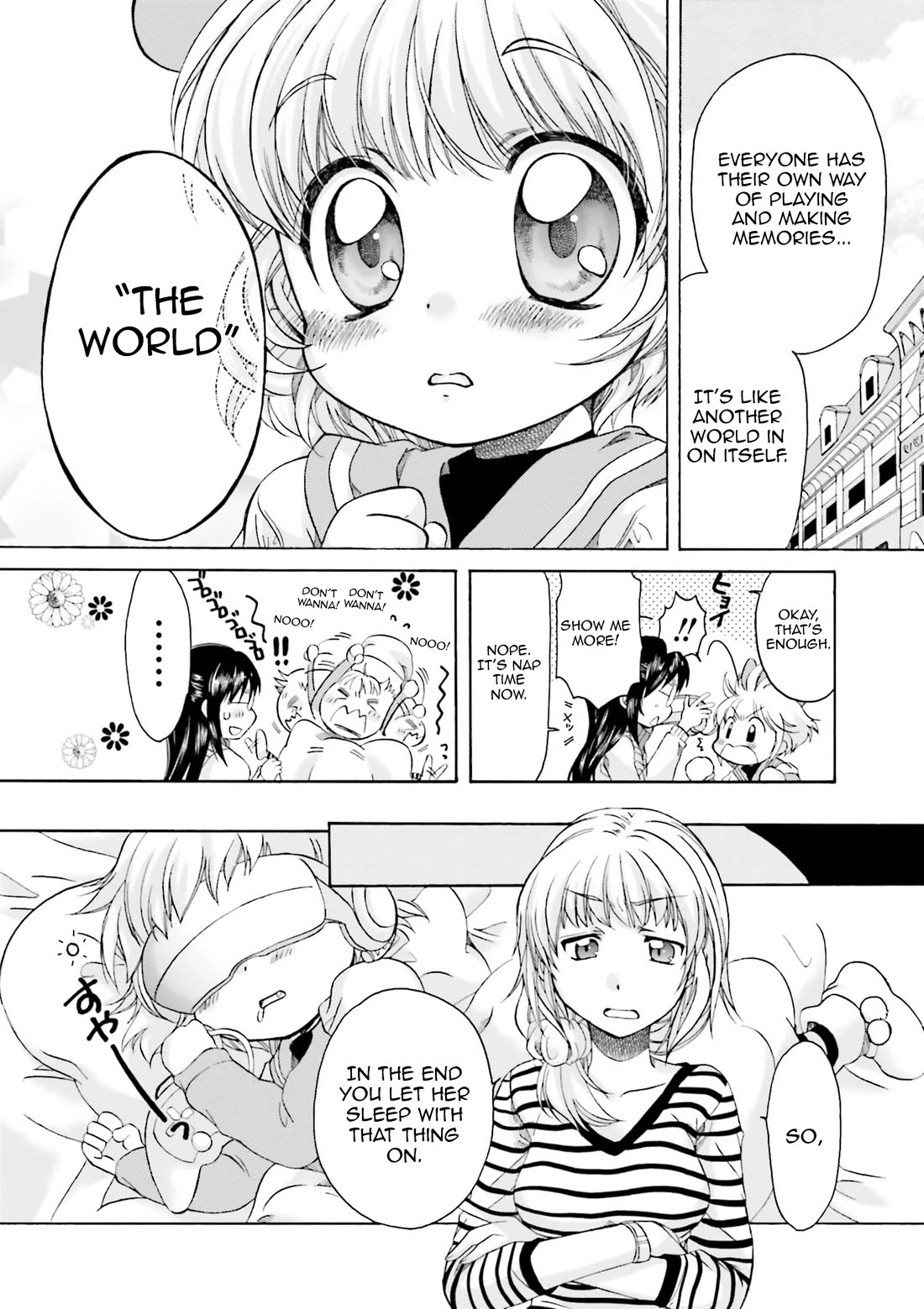 .hack//Tasogare no Udewa Densetsu chapter 21.9 page 10