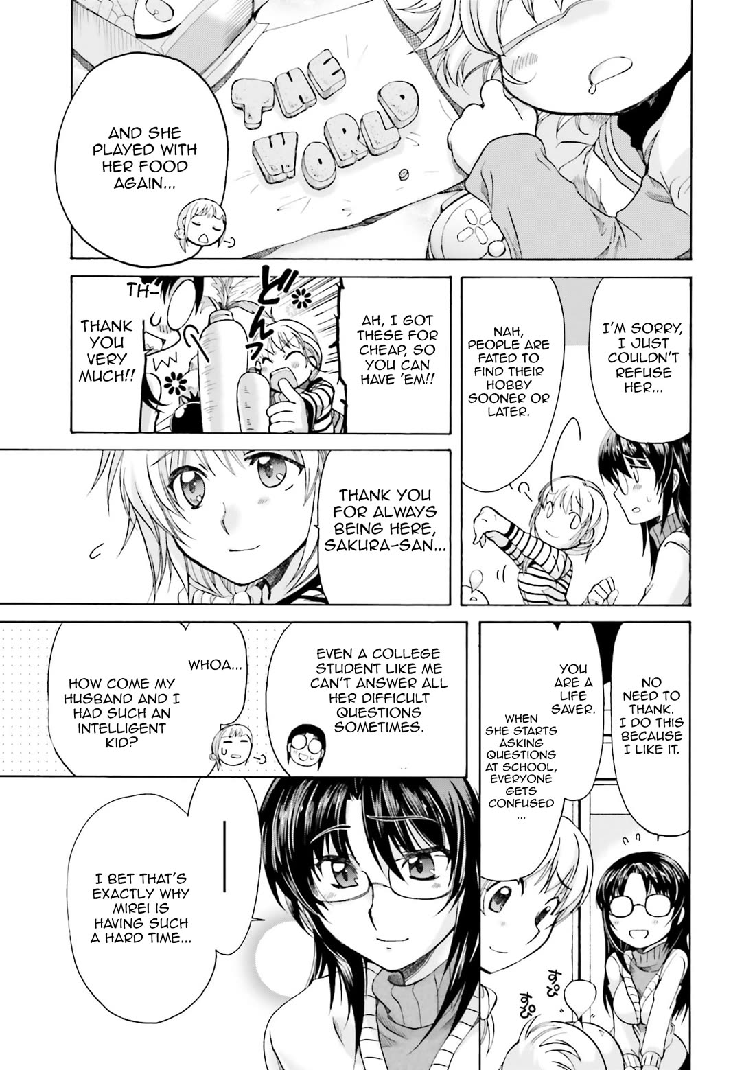 .hack//Tasogare no Udewa Densetsu chapter 21.9 page 11