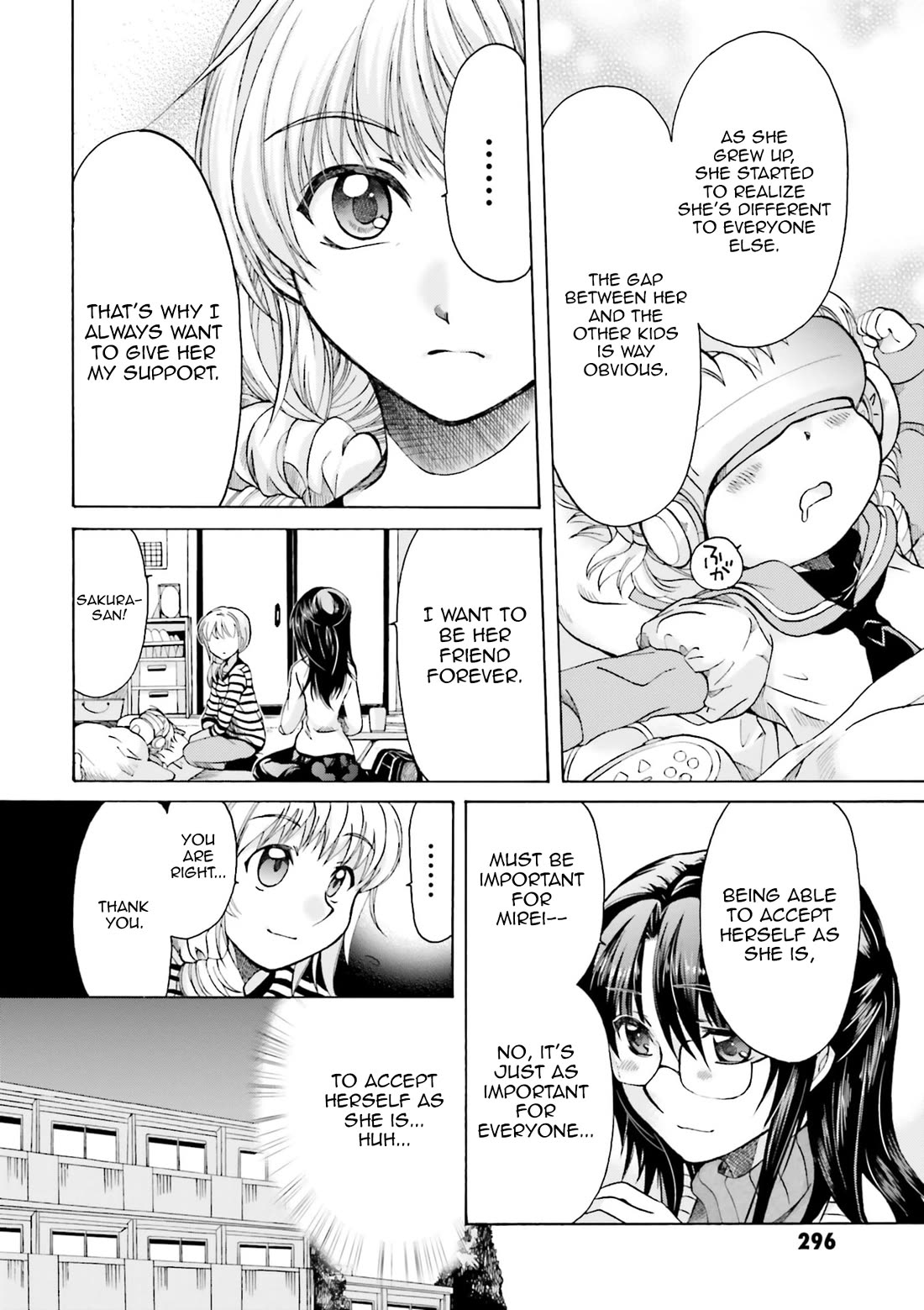 .hack//Tasogare no Udewa Densetsu chapter 21.9 page 12