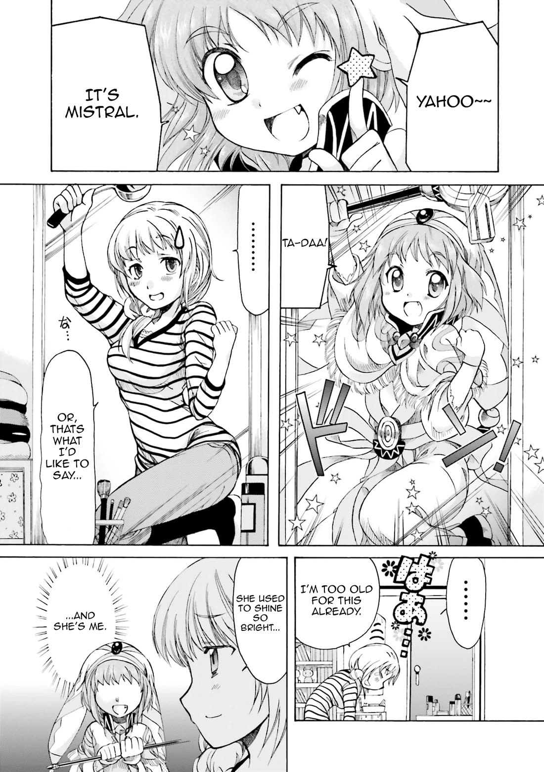 .hack//Tasogare no Udewa Densetsu chapter 21.9 page 13