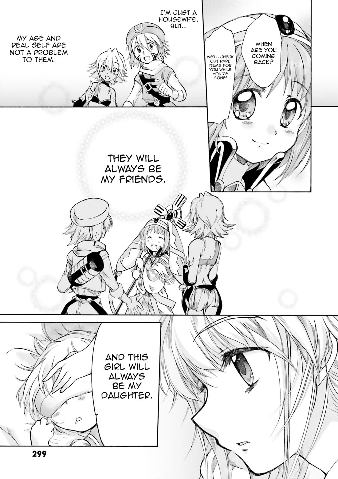 .hack//Tasogare no Udewa Densetsu chapter 21.9 page 15