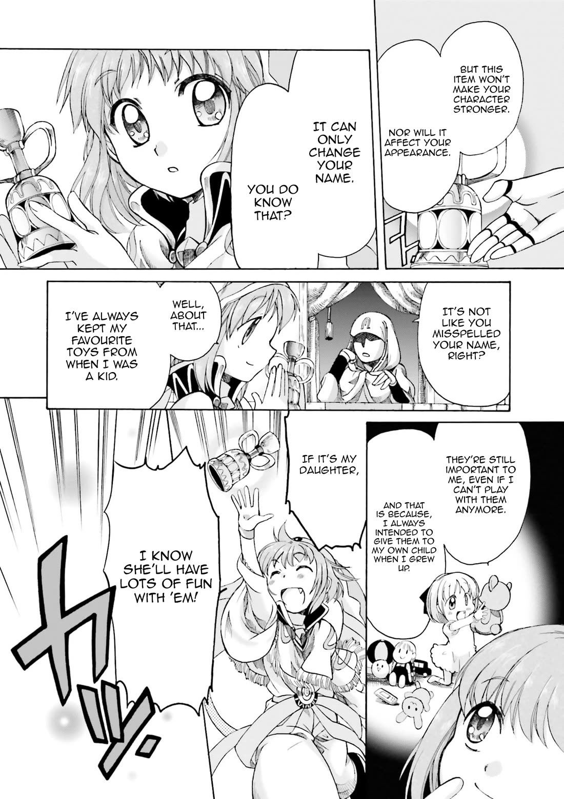 .hack//Tasogare no Udewa Densetsu chapter 21.9 page 18