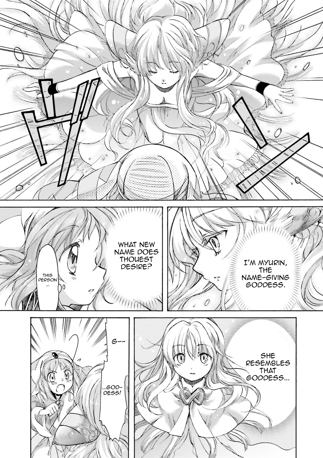.hack//Tasogare no Udewa Densetsu chapter 21.9 page 19