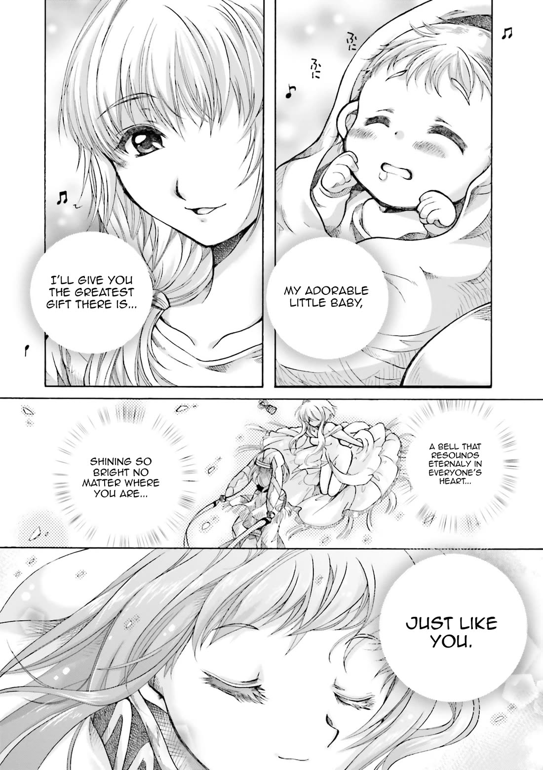 .hack//Tasogare no Udewa Densetsu chapter 21.9 page 22