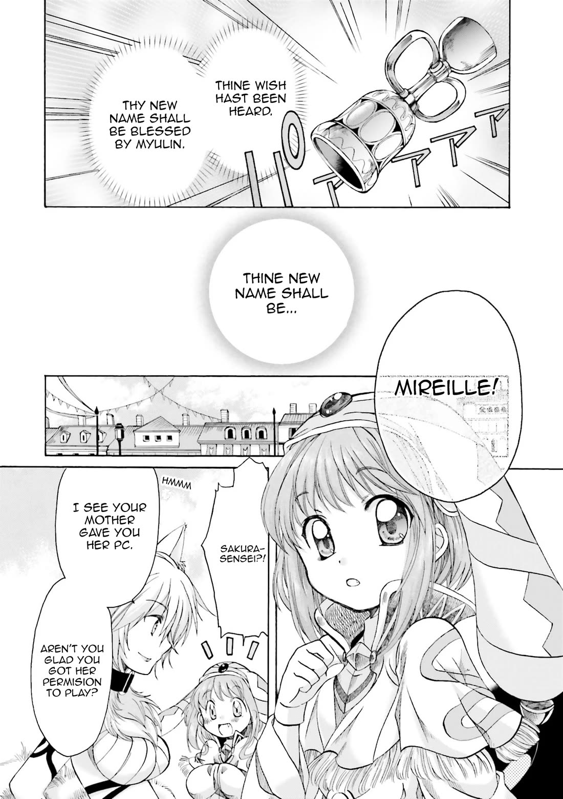 .hack//Tasogare no Udewa Densetsu chapter 21.9 page 24