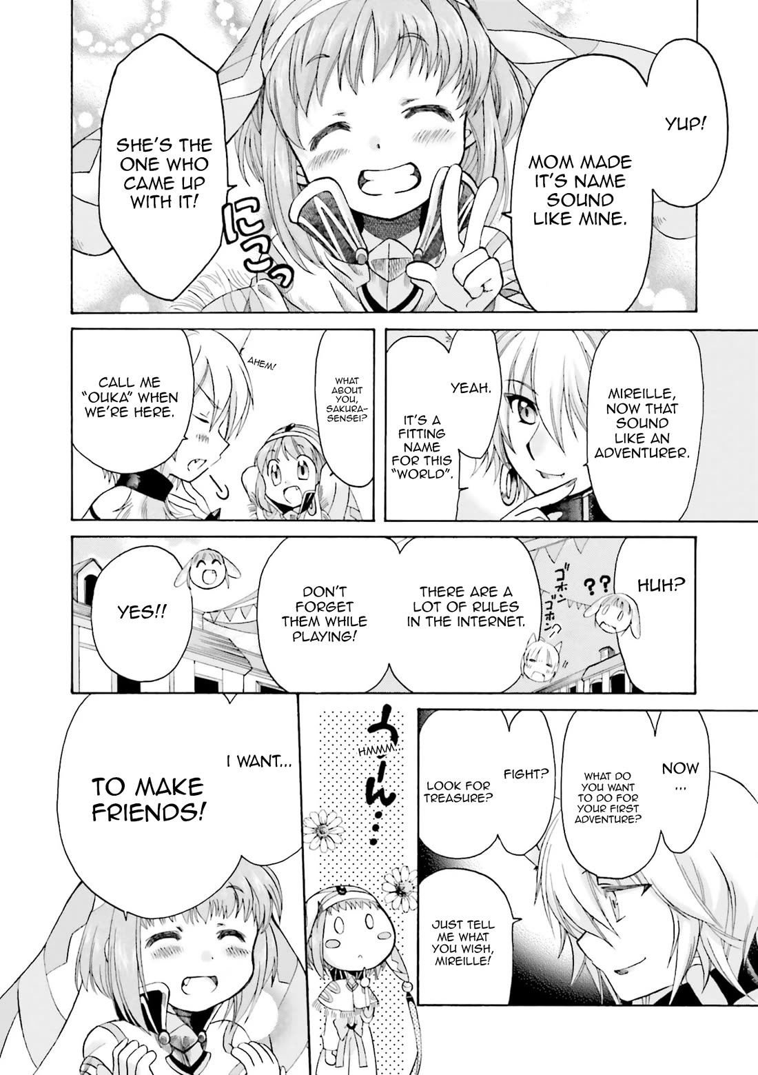 .hack//Tasogare no Udewa Densetsu chapter 21.9 page 25