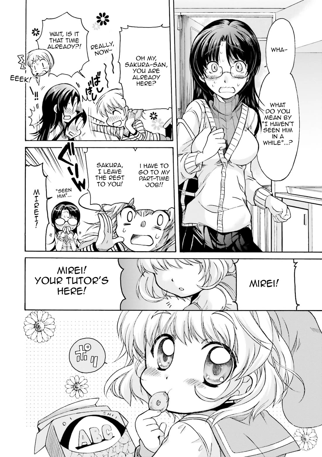 .hack//Tasogare no Udewa Densetsu chapter 21.9 page 4