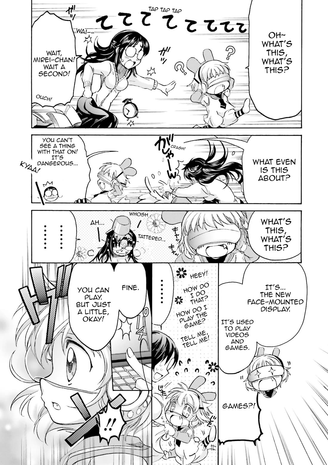 .hack//Tasogare no Udewa Densetsu chapter 21.9 page 7