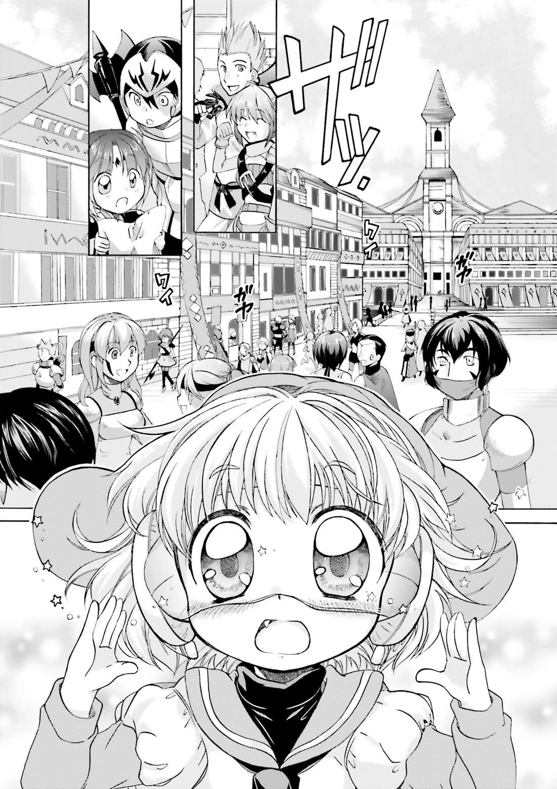 .hack//Tasogare no Udewa Densetsu chapter 21.9 page 8