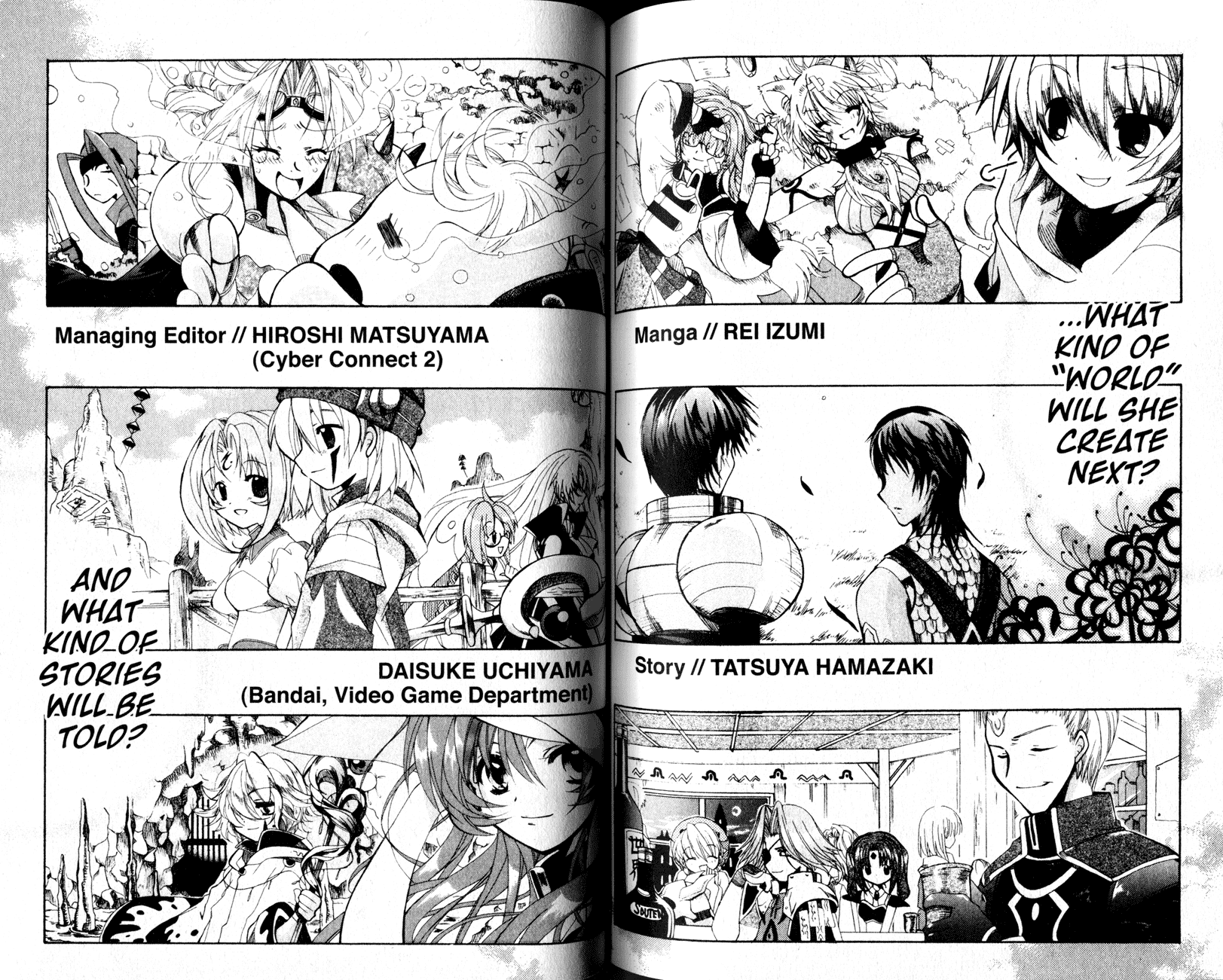 .hack//Tasogare no Udewa Densetsu chapter 21 page 10