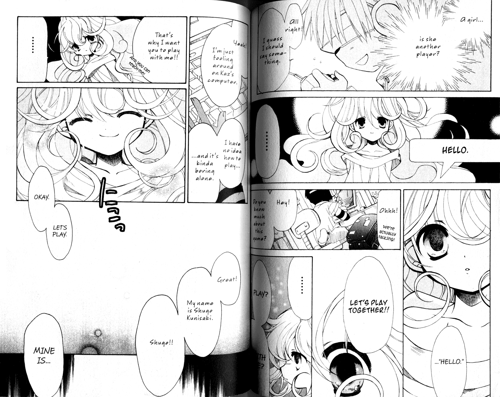 .hack//Tasogare no Udewa Densetsu chapter 21 page 2