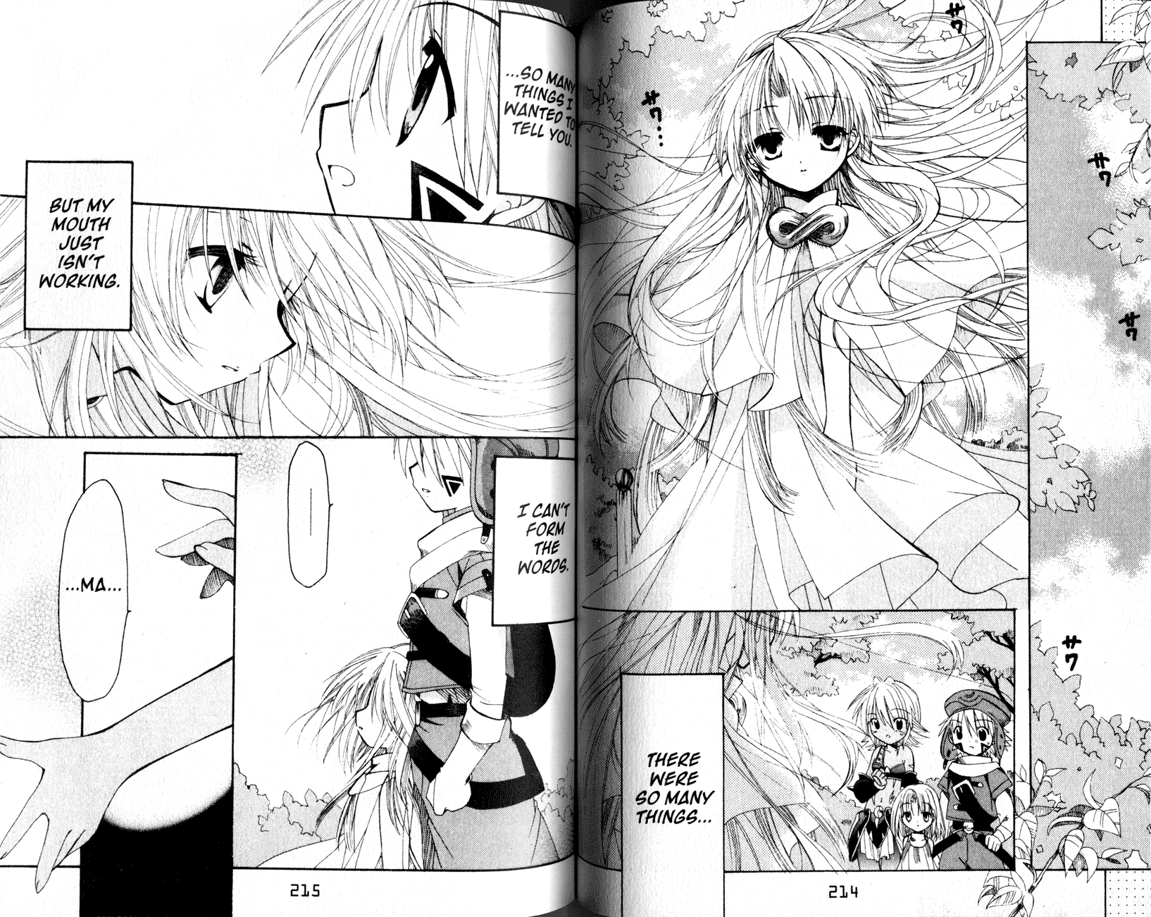 .hack//Tasogare no Udewa Densetsu chapter 21 page 3