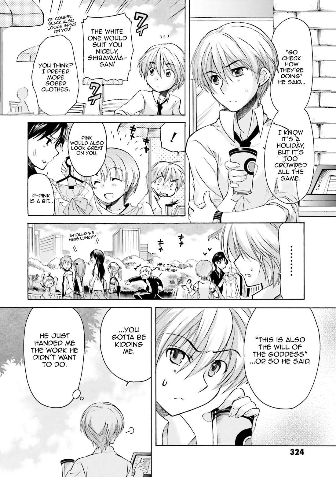 .hack//Tasogare no Udewa Densetsu chapter 22 page 13