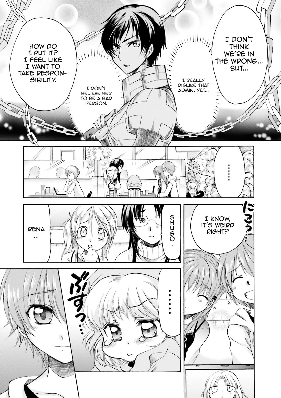 .hack//Tasogare no Udewa Densetsu chapter 22 page 17