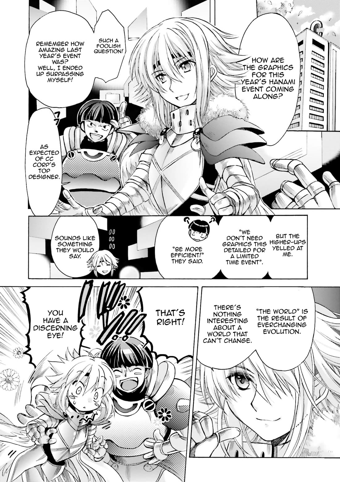 .hack//Tasogare no Udewa Densetsu chapter 22 page 22
