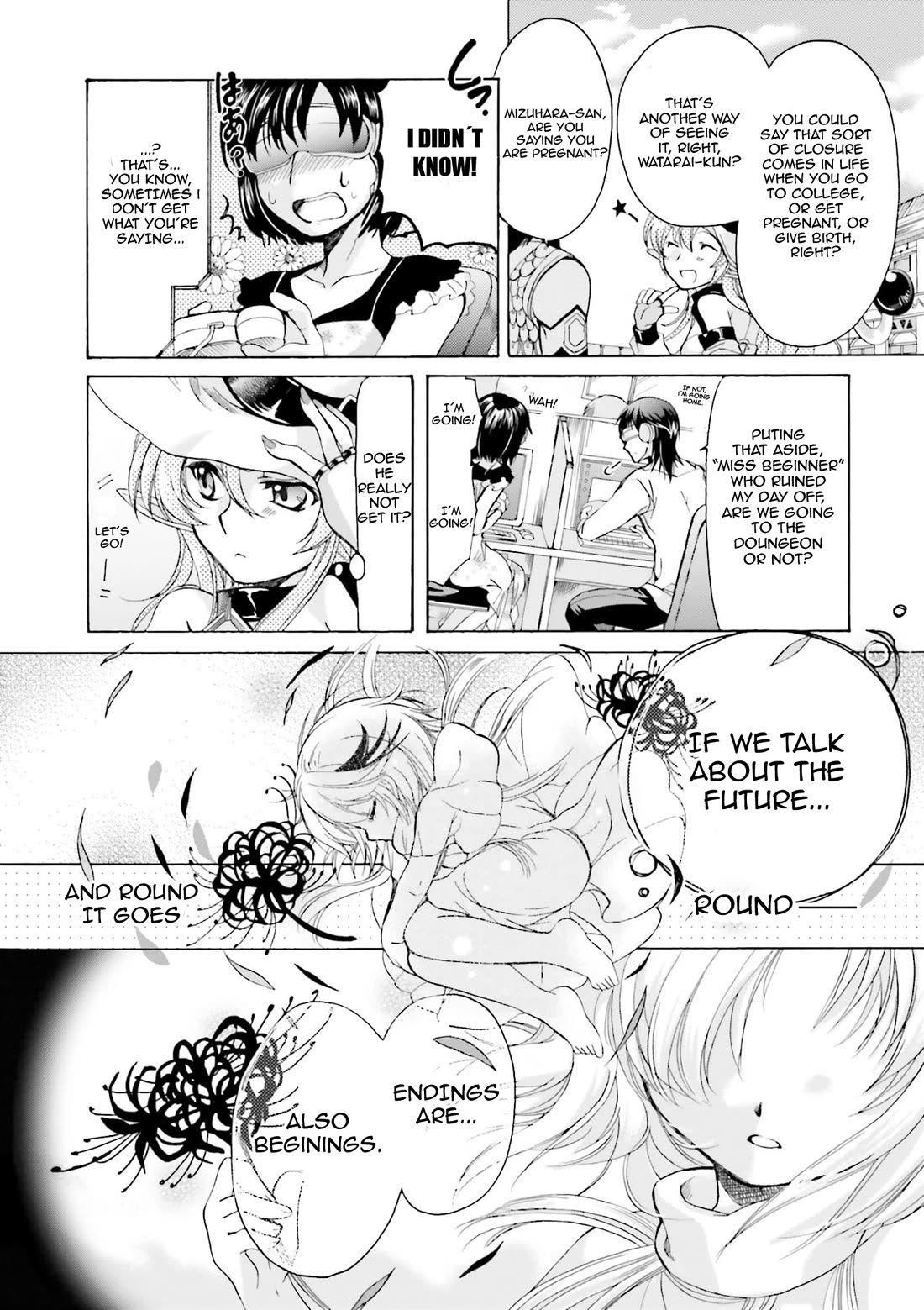 .hack//Tasogare no Udewa Densetsu chapter 22 page 25