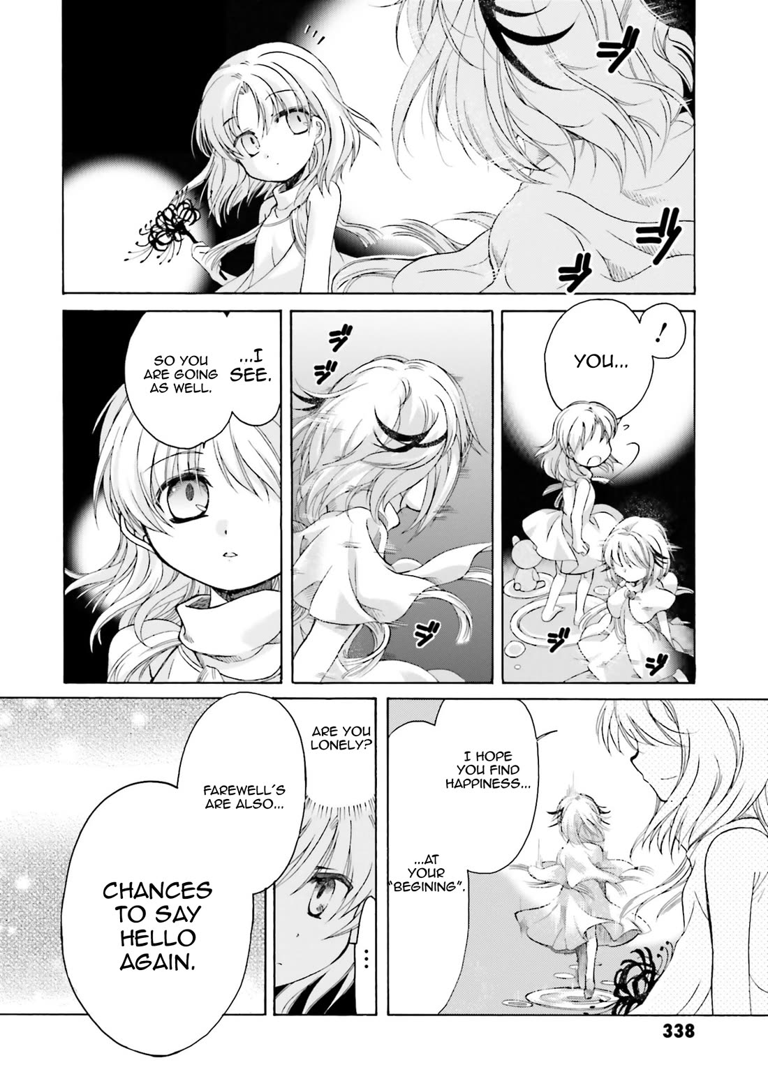 .hack//Tasogare no Udewa Densetsu chapter 22 page 26
