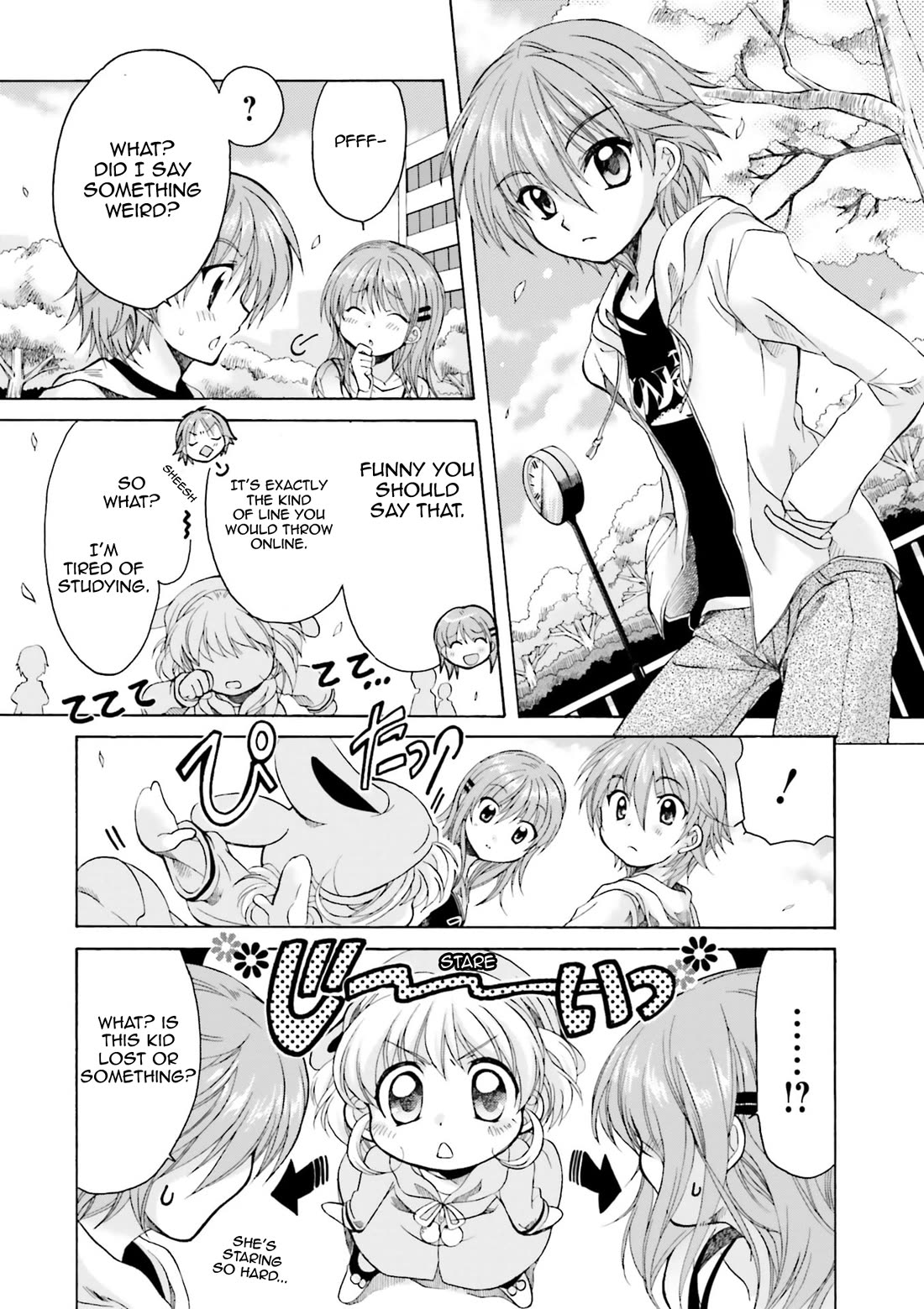 .hack//Tasogare no Udewa Densetsu chapter 22 page 3