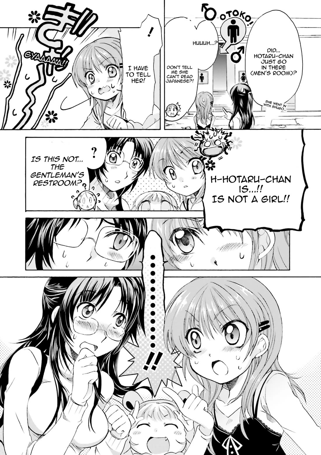 .hack//Tasogare no Udewa Densetsu chapter 22 page 30