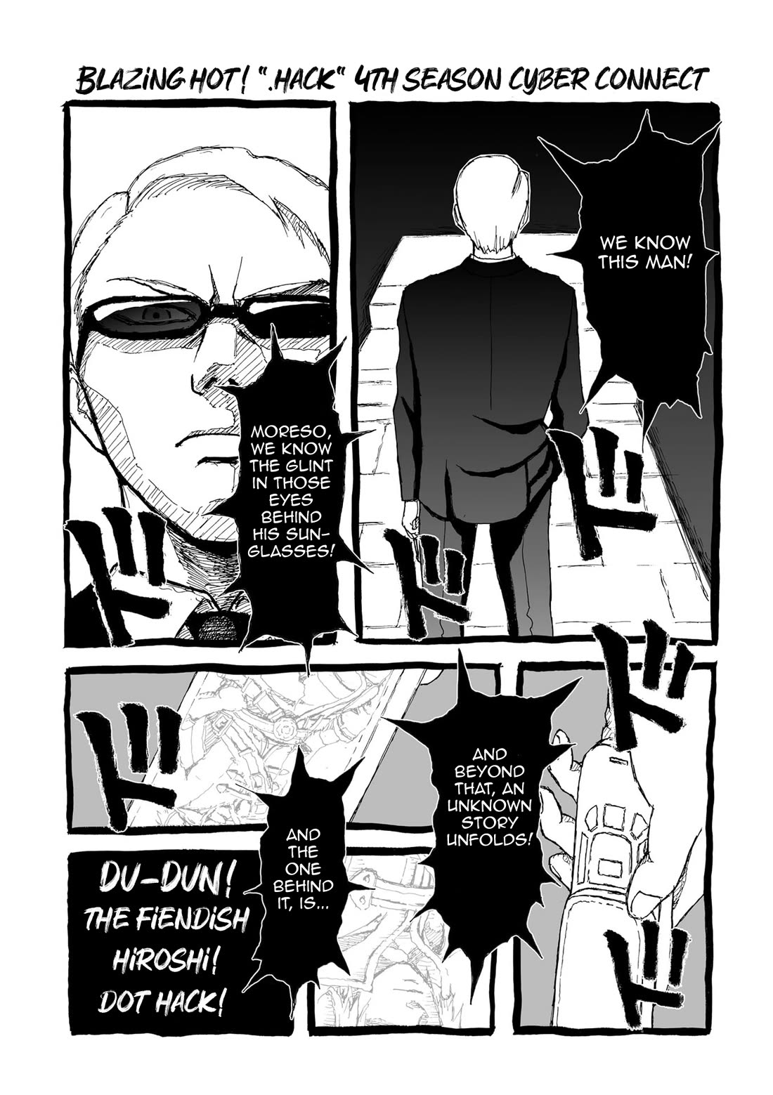 .hack//Tasogare no Udewa Densetsu chapter 22 page 33