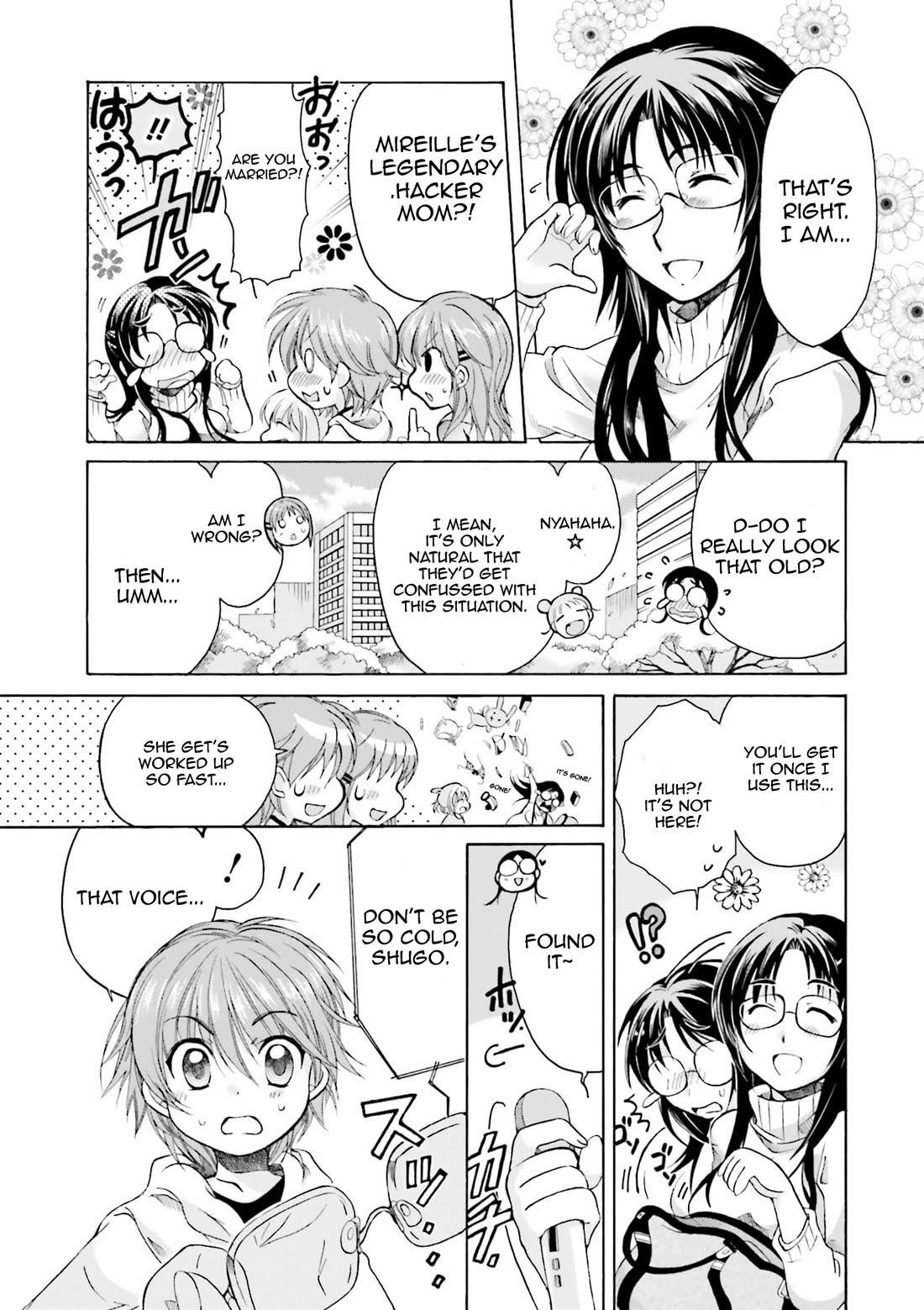 .hack//Tasogare no Udewa Densetsu chapter 22 page 6