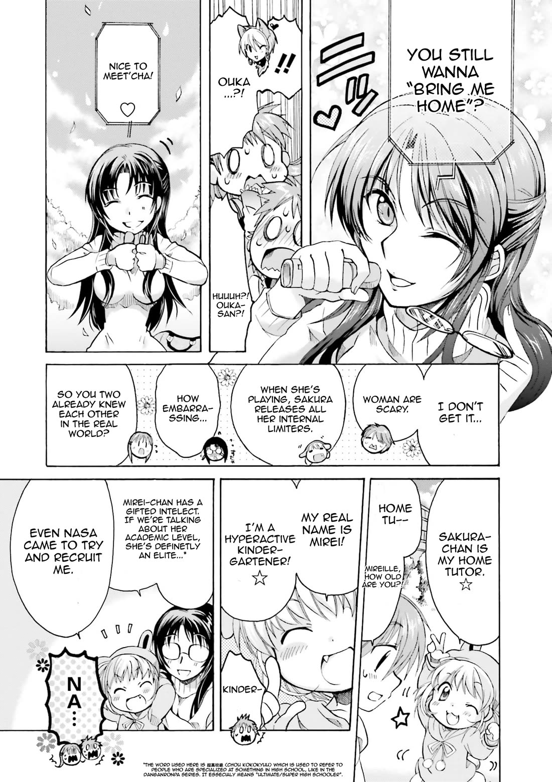 .hack//Tasogare no Udewa Densetsu chapter 22 page 7