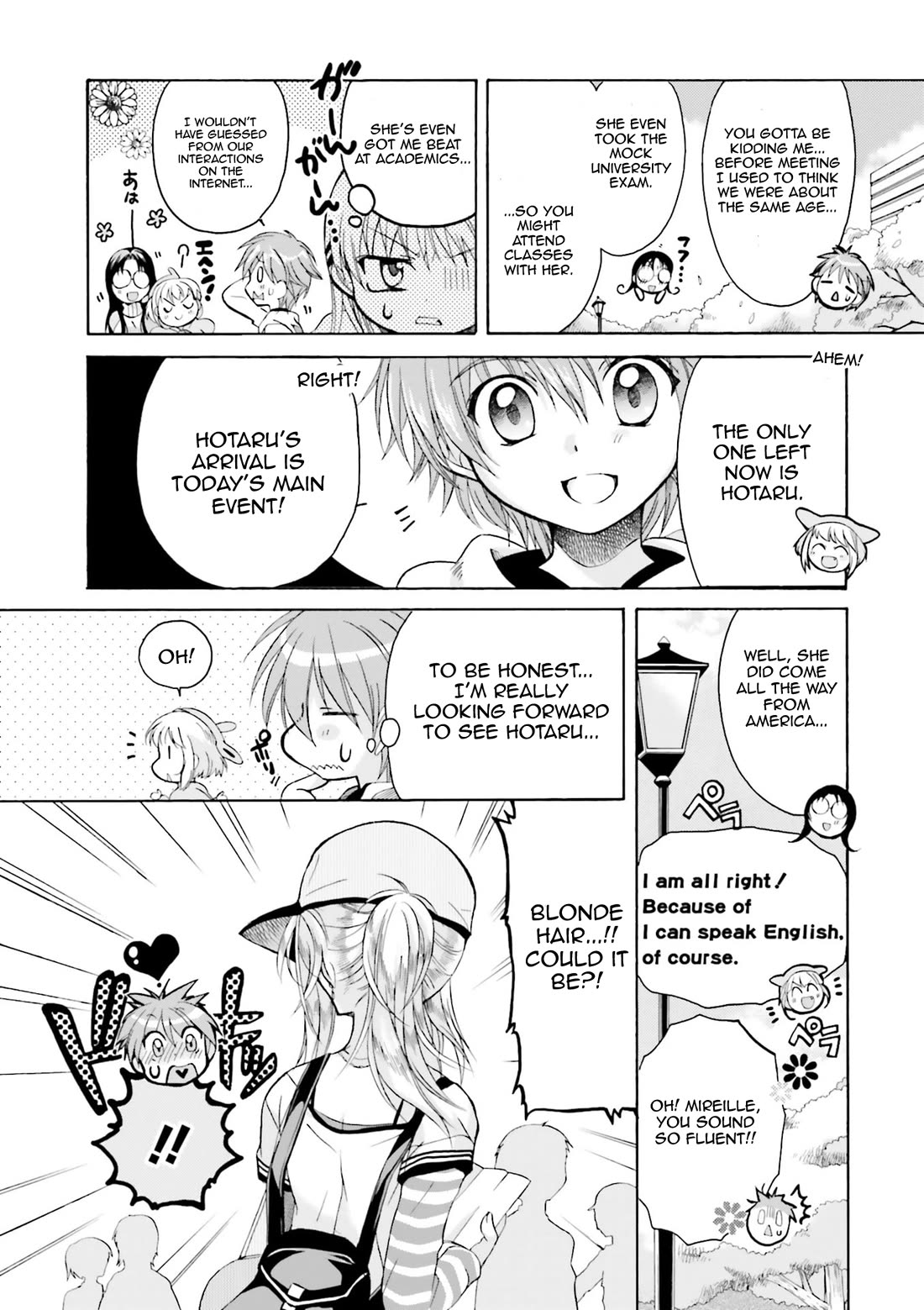 .hack//Tasogare no Udewa Densetsu chapter 22 page 8