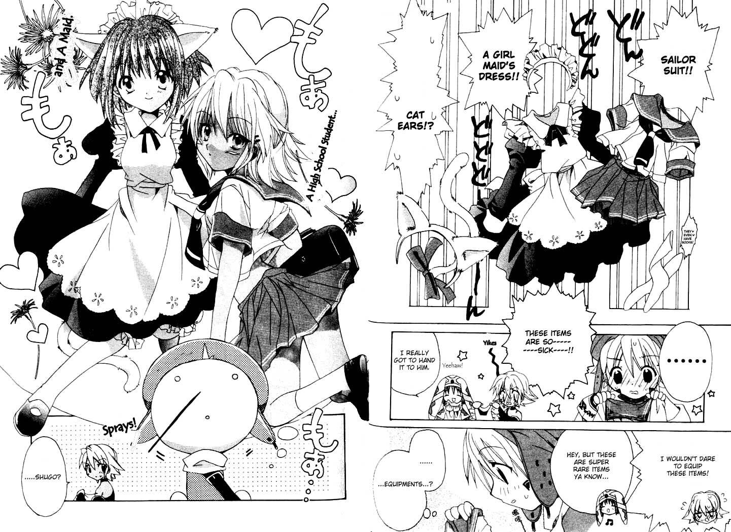 .hack//Tasogare no Udewa Densetsu chapter 3 page 13