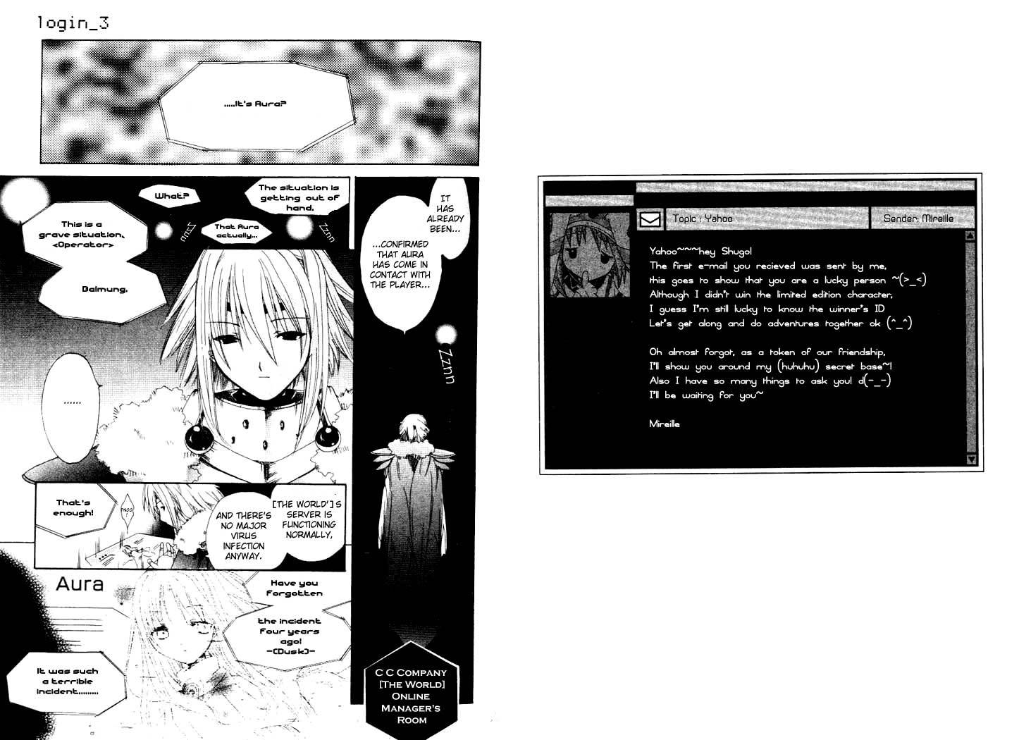 .hack//Tasogare no Udewa Densetsu chapter 3 page 2