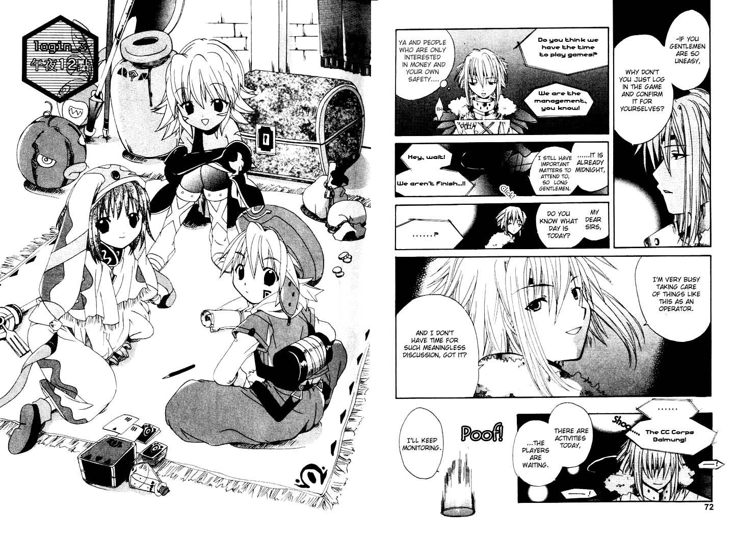 .hack//Tasogare no Udewa Densetsu chapter 3 page 3