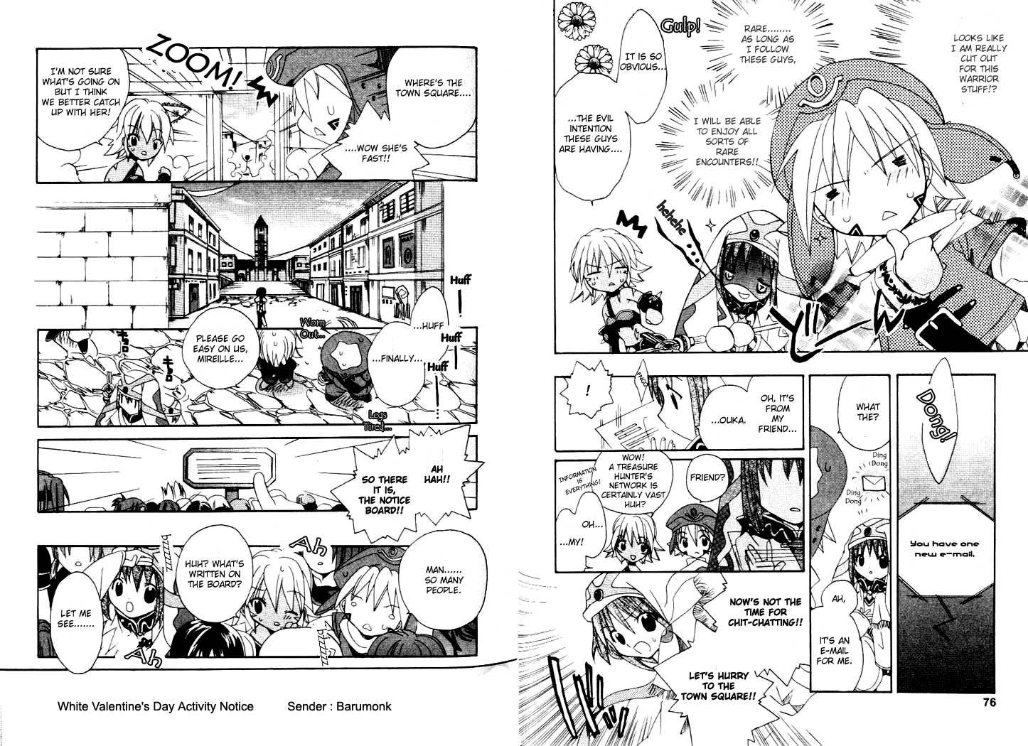 .hack//Tasogare no Udewa Densetsu chapter 3 page 5