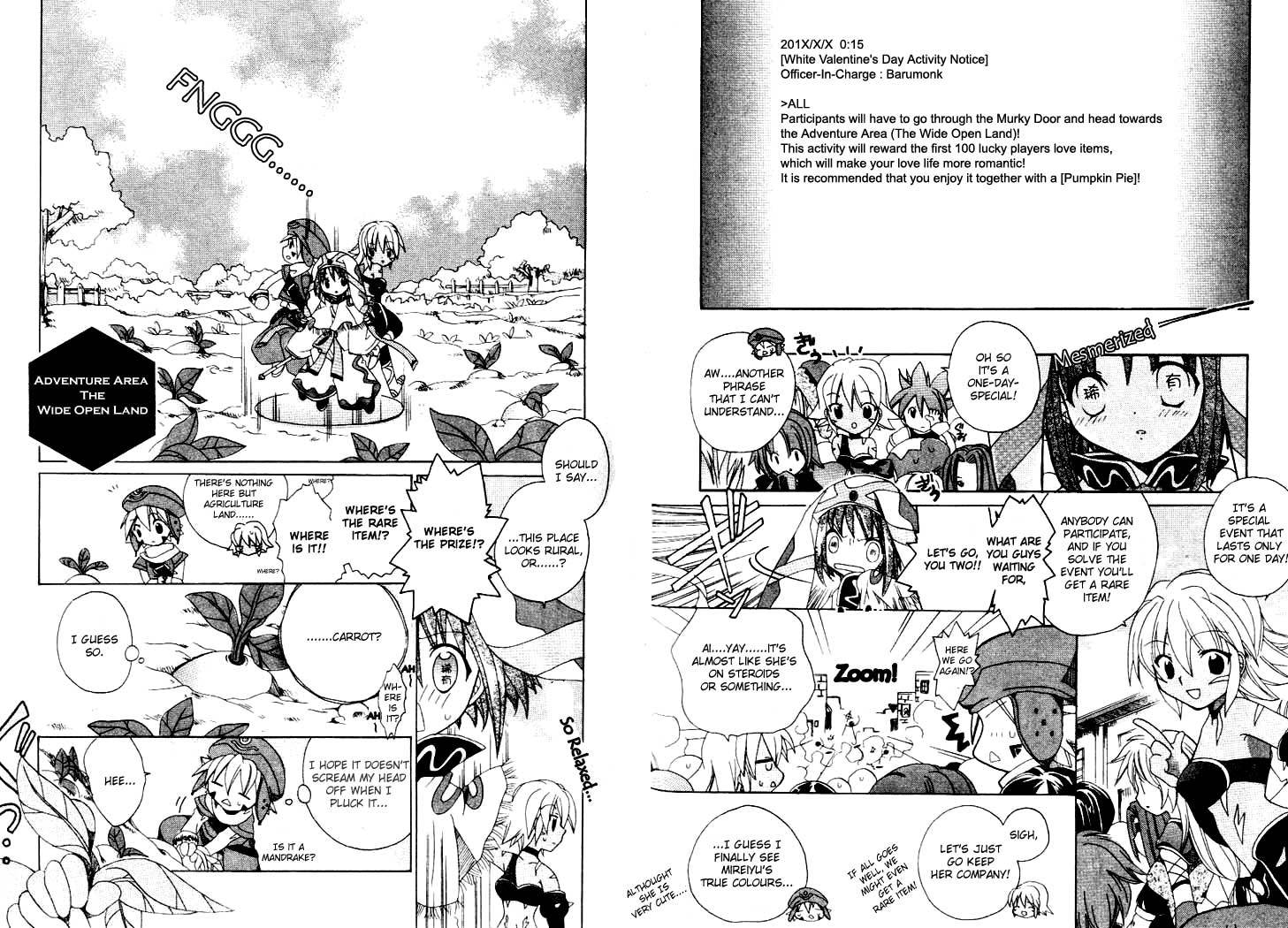 .hack//Tasogare no Udewa Densetsu chapter 3 page 6