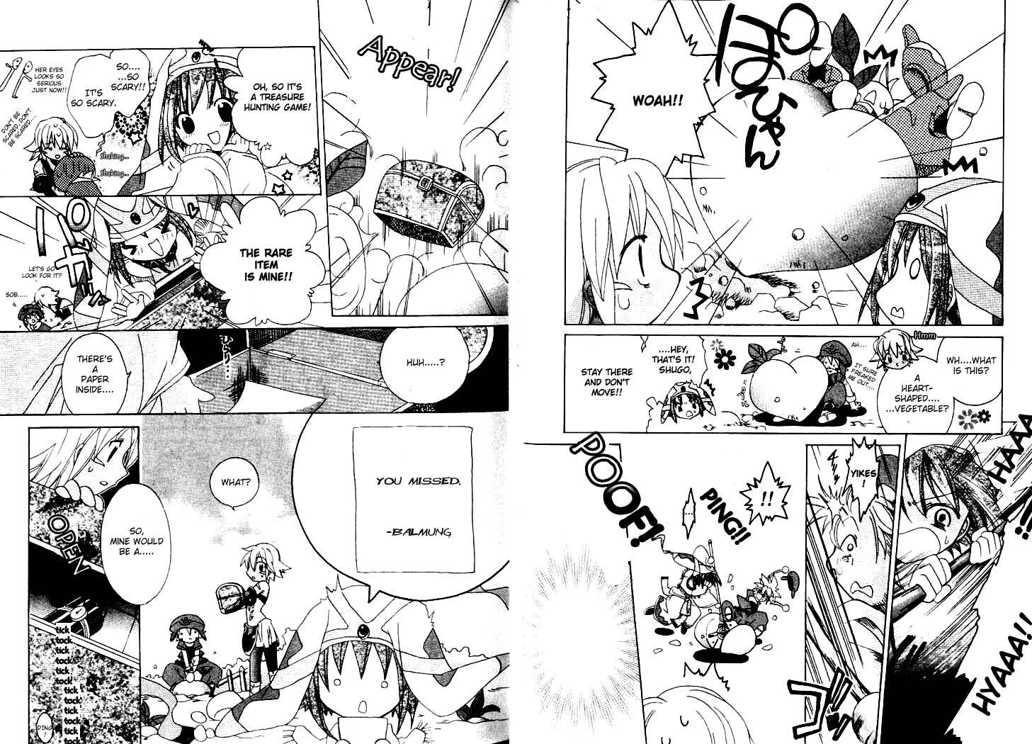 .hack//Tasogare no Udewa Densetsu chapter 3 page 7