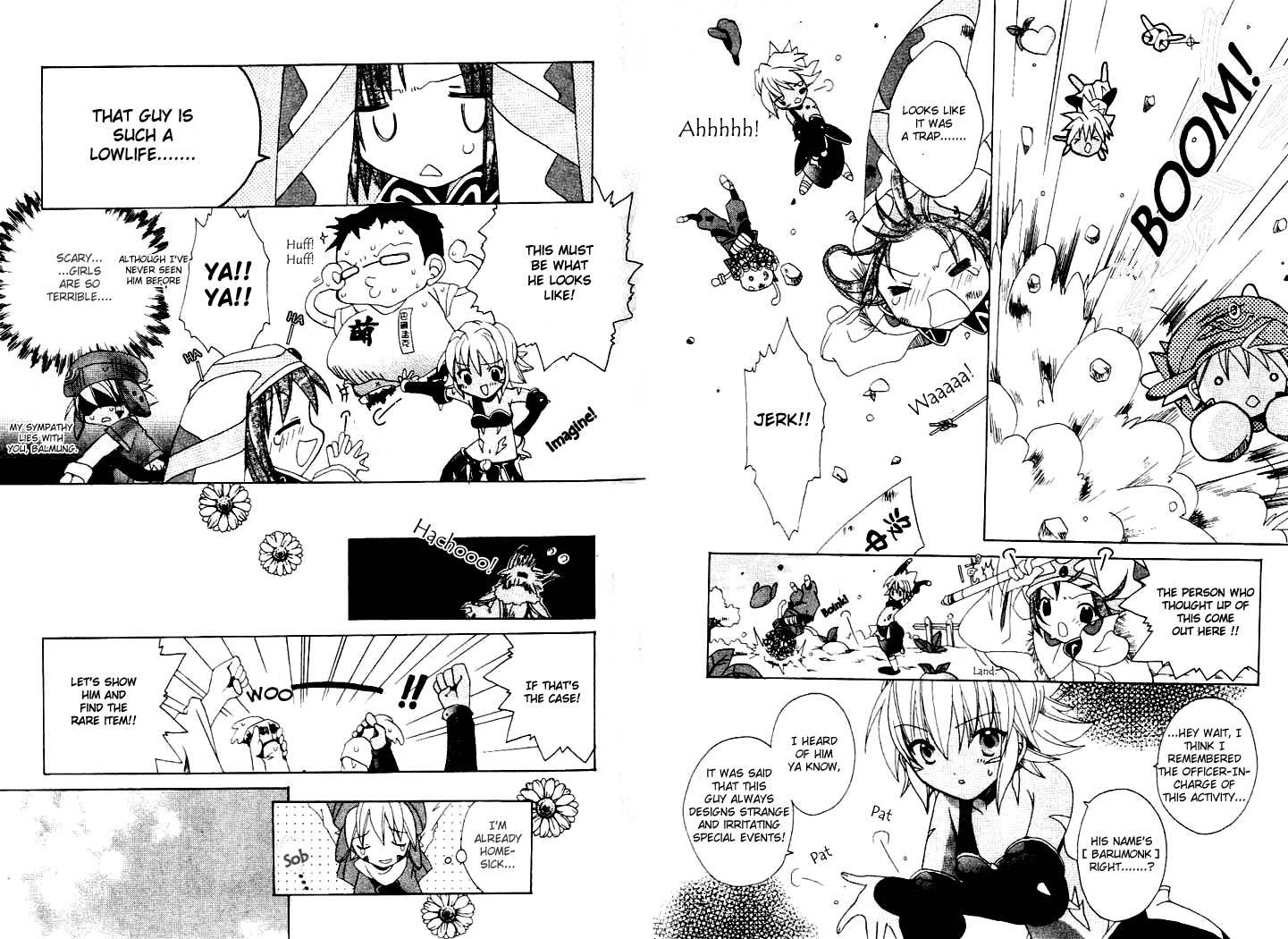 .hack//Tasogare no Udewa Densetsu chapter 3 page 8