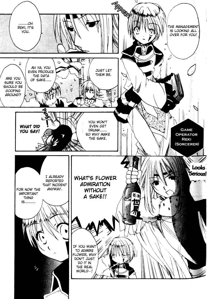.hack//Tasogare no Udewa Densetsu chapter 4 page 10