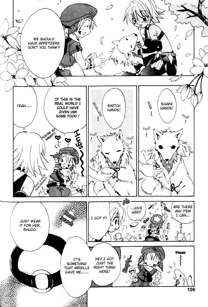 .hack//Tasogare no Udewa Densetsu chapter 4 page 11