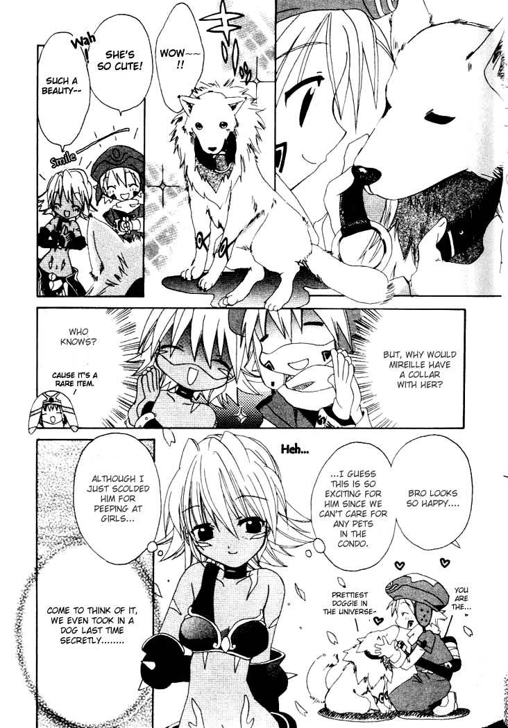 .hack//Tasogare no Udewa Densetsu chapter 4 page 12