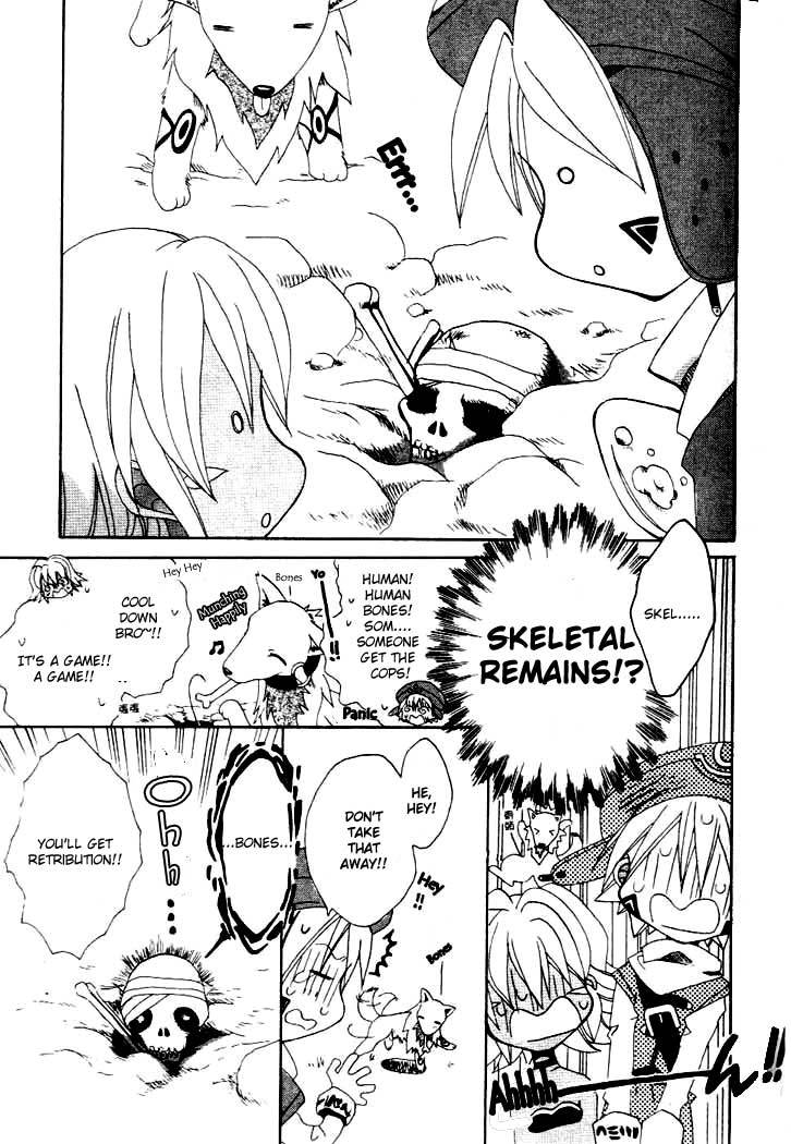 .hack//Tasogare no Udewa Densetsu chapter 4 page 14