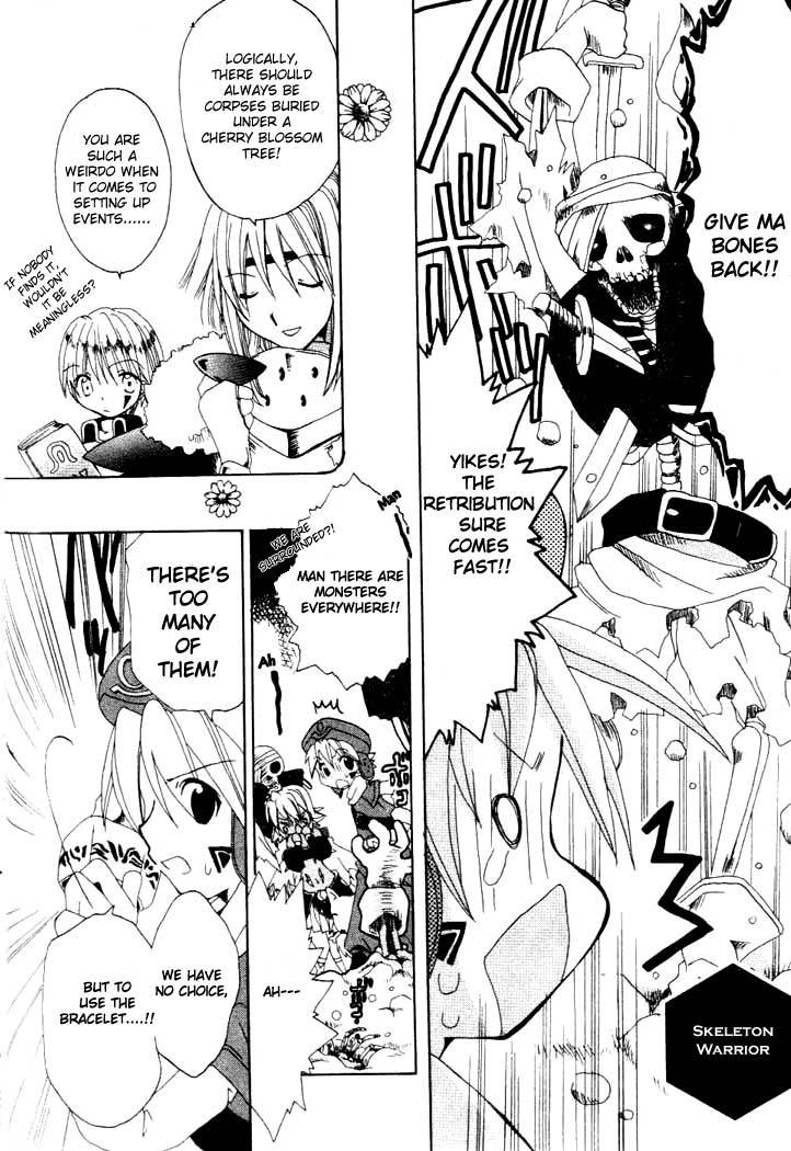 .hack//Tasogare no Udewa Densetsu chapter 4 page 15