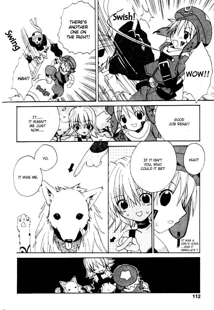 .hack//Tasogare no Udewa Densetsu chapter 4 page 17