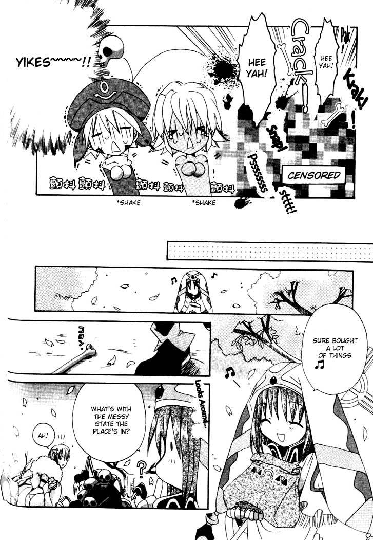 .hack//Tasogare no Udewa Densetsu chapter 4 page 21